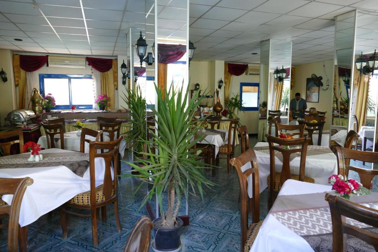 El Gezira Garden Hotel Louxor Extérieur photo